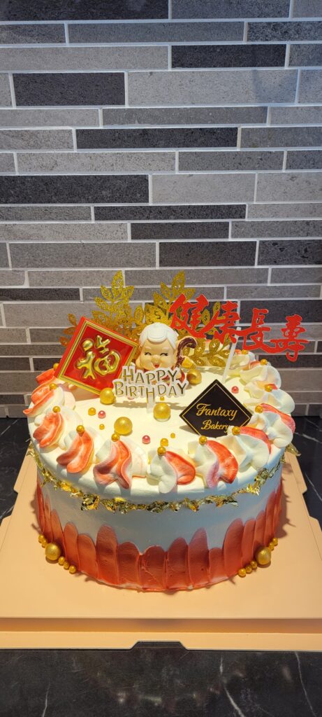 Chinese Elder Customize Cake