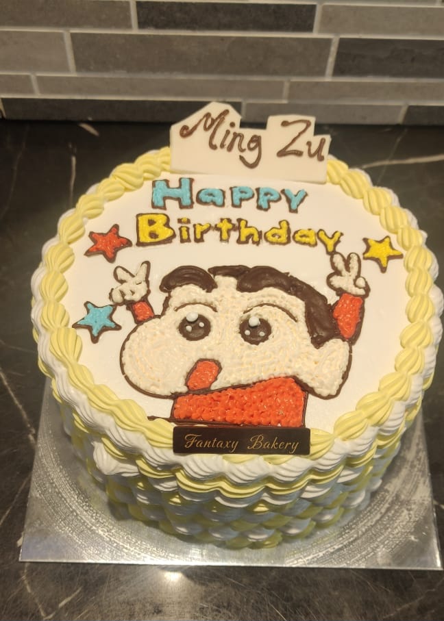 Sin Chan Customize Cake No.1